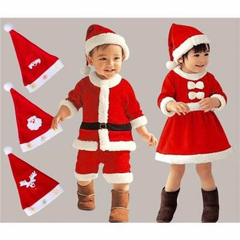 クリスマス衣装 セットサンタワンピース 女の子 子供服 キッズ 男の子 クリスマス パーティー サ 通販 LINEポイント最大5.0%GET | LINEショッピング クリスマス衣装 セットサンタワンピース 女の子 子供服 キッズ 男の子 クリスマス パーティー サ 通販 LINEポイント最大5.0%GET | LINEショッピング