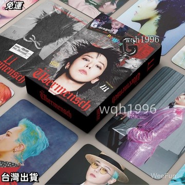 權志龍同款 GD 55張G-DRAGON權志龍小卡3RD ALBUM ubermensch最新海報卡收藏卡