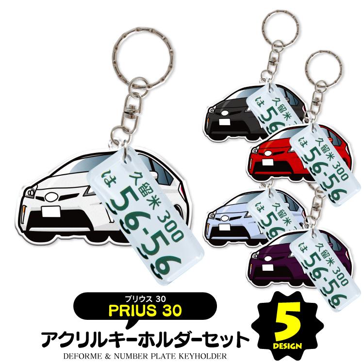 予約】 バイク キーホルダー オートバイ 鍵 カスタム パーツ キー メタル