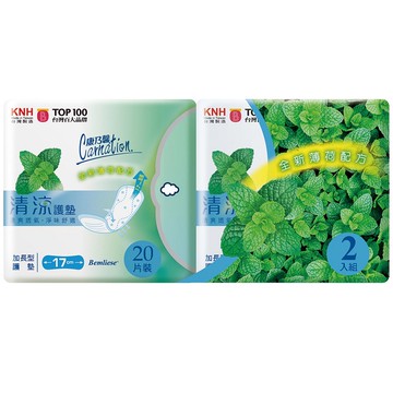 康乃韾清涼護墊加長17cm-20PC