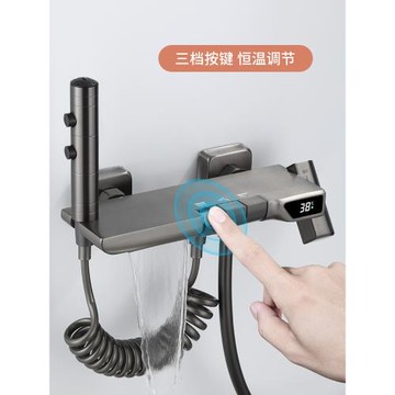 衛生間混水閥冷熱水龍頭淋浴龍頭花灑三合一浴室浴缸簡易三聯開關