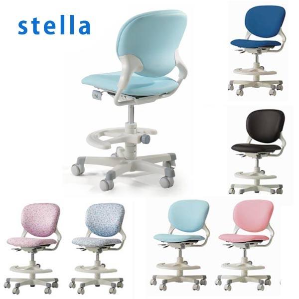 オカムラ Okamura 学習椅子 黒 ブラック テクノキッズチェア ステラ ニュースリリース | 学習イス「Techno Kids Chair Stella