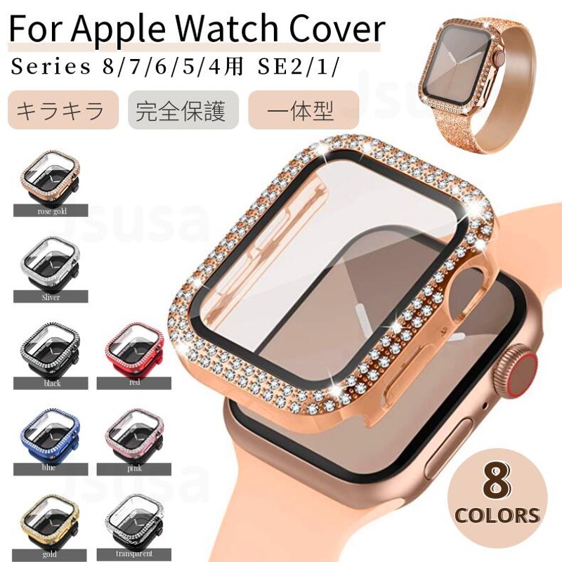 アップルウォッチ Apple Watch 44 mm 保護フィルム - スマホアクセサリー