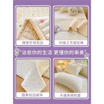 2026新款全棉床蓋純棉榻榻米床單防滑夾棉三件套四季通用絎縫炕蓋