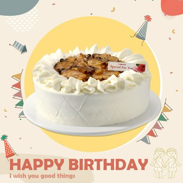 【亞尼克-生日蛋糕】焦糖烤鳳梨