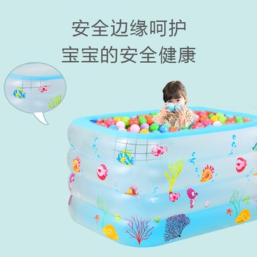 充氣泳池 兒童童充氣游泳池家用寶寶超大號泡洗澡桶新生兒浴盆戲水池保溫『XY14608』