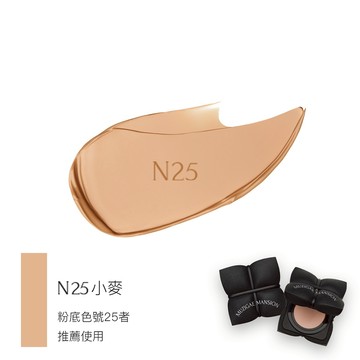【Muzigae Mansion】美肌綁繩持久柔焦氣墊粉餅 N25 1殼+1蕊 1殼+2蕊 五花肉氣墊 現貨