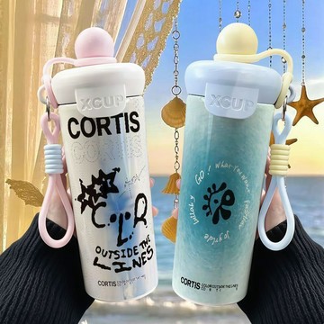 原創 cortis 烤蹄子 周邊應援 不鏽鋼浮球吸管保溫杯 大容量水杯 便攜咖啡杯 學生杯子