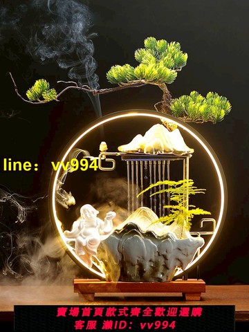 中式禪意循環流水噴泉招財擺件客廳辦公室桌面霧化加濕器開業禮品