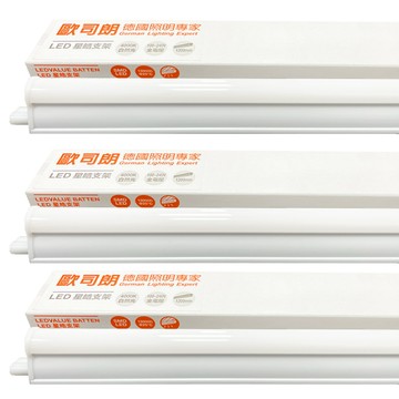 OSRAM 【3入】星皓 15W 3尺 T5支架燈 6500K 白光 附串接線 全電壓