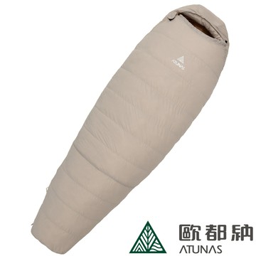 【ATUNAS 歐都納】800 PRO野放羽絨睡袋 (A1SBEE04 奶油灰/焦糖/媽咪型/保暖/收納輕巧/登山/健行/野營)_廠商直送