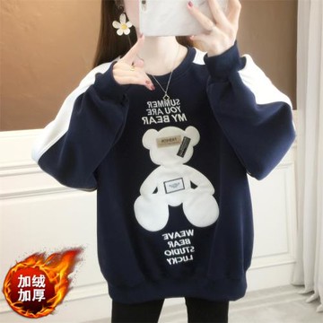 刺繡圓領小熊加絨衛衣女秋冬季大碼女裝寬松慵懶風加厚長袖上衣服