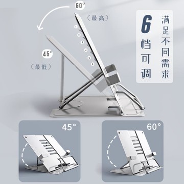 2個裝閱讀架看書讀書支架固定書本書撐書托夾書器考研神器書架桌上大學生 99購物節