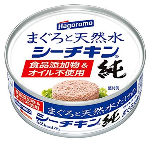 はごろも まぐろと天然水だけの シーチキン 純 70G (0795) 8個