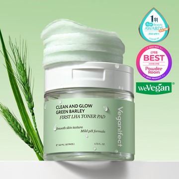 veganifect. Clean & Glow Green Barley First LHA Toner Pad 60P
