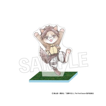 進擊的巨人 調查兵團喵 大地色壓克力立牌 韓吉