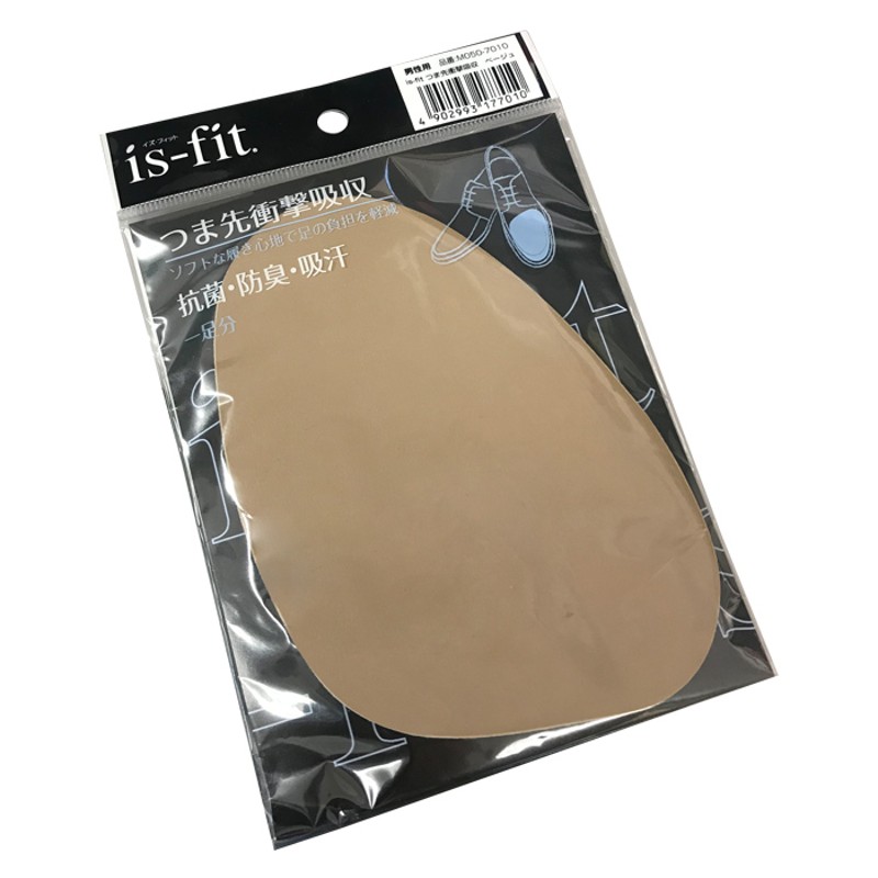 つま先衝撃吸収 ハーフ インソール 男性用 is-fit (イズ・フィット) M050-7010 通販 LINEポイント最大5.0%GET |  LINEショッピング