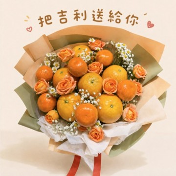 父親節特選禮物【依織IORI Boutique Florist】~滿滿健康蔬菜花束