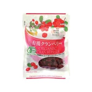 クラウンフーヅ 有機クランベリー 55g