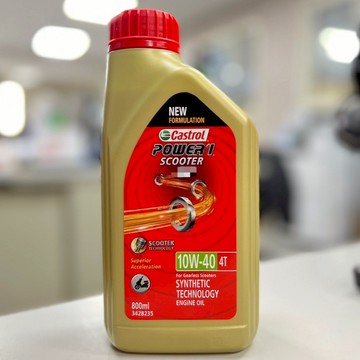 『油工廠』CASTROL POWER 1 SCOOTER 4T 10W40 合成 機車 機油 800ml MB