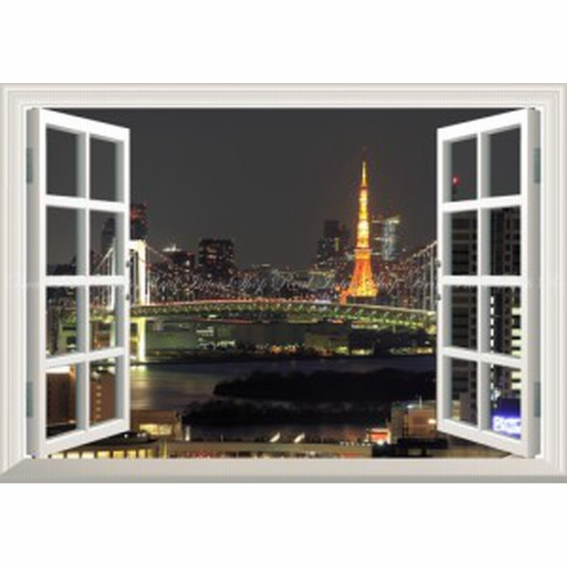 絵画風 壁紙ポスター 東京タワーとレインボーブリッジ 夜景 窓仕様 Tkt 024ma1 A1版 0mm 585mm 通販 Lineポイント最大get Lineショッピング