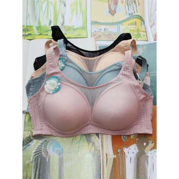 大胸顯小內衣大碼C杯天然乳膠無痕美背抹胸式文胸聚攏定型防走光