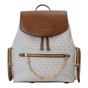 MICHAEL KORS  Jet Set 前鍊帶撞色防刮PVC 後背包(白x駝邊)中款