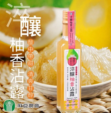 麻豆農會淬釀柚香沾醬x2瓶 (230ml/瓶)