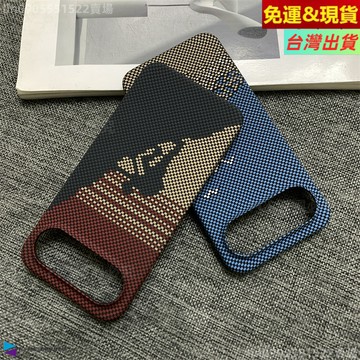 新款半包碳纖維紋磁吸充電手機殼 Google Pixel 11 10 9 8 Pro 谷歌Pixel9 Pixel8