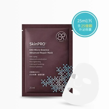杏輝醫藥 SkinPRO肌法則 EXO 賦齡修護面膜 5片入