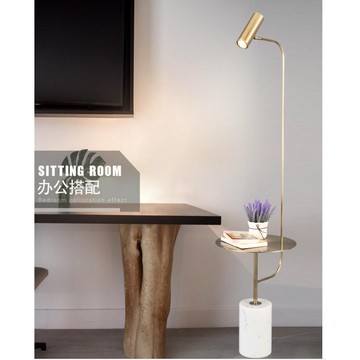 免運 北歐落地燈客廳臥室床頭後現代簡約創意大理石茶幾LED立式臺燈具落地燈 聖誕節交換禮物 母親節禮物