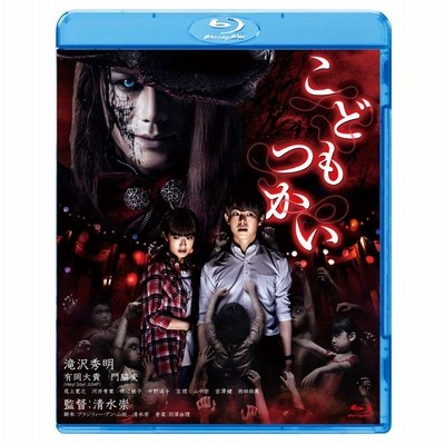 [288803-158]リング(7枚セット)1、2、0 バースデイ、らせん、貞子3D 2Dバージョン、貞子3D2 2Dバージョン&スマ4D、貞子【全巻 邦画  DVD】ケース無:: レンタル落ち