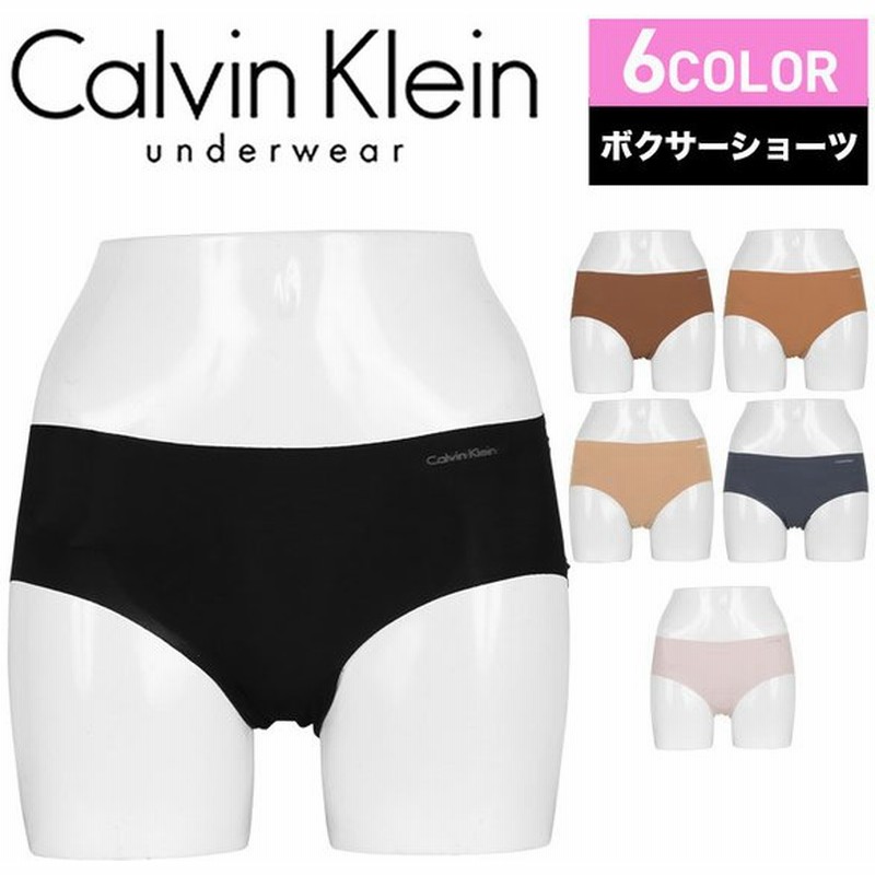 メール便 カルバンクライン Calvin Klein ショーツ レディース パンツ 女性 下着 おしゃれ かわいい ツルツル ロゴ ワンポイント 無地 ブランド Invisibles 通販 Lineポイント最大0 5 Get Lineショッピング