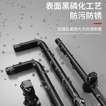 🏆品質嚴選🏆飛豹重型彎杆扳手1寸25mmL大風炮套筒彎杆3/4寸19mm扳杆5