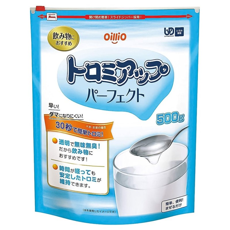 日清オイリオ トロミアップ パーフェクト ５００ｇ １パック