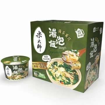 [COSCO代購6] C160266 米大師 菠菜蛋花湯泡飯 137公克 X 8入
