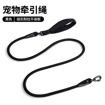 【全球優品匯】寵物牽引繩鋅合金扣子中小型犬尼龍遛狗繩子高彈力狗狗牽引繩