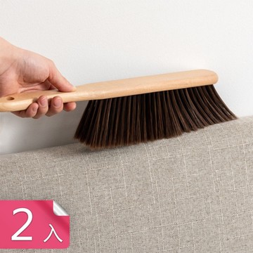 【荷生活】櫸木長柄多功能除塵長毛清潔刷 居家清潔衣物床單家具軟毛刷-2入組