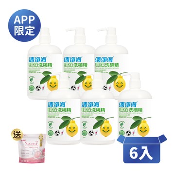 【6入組】清淨海箱購組 環保洗碗精 500g*6