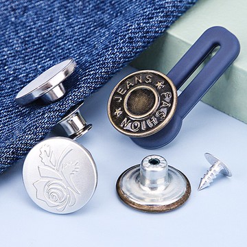 牛仔衣服褲子免釘可拆卸多功能扣子收腰圍調節大改小神器免縫紐扣