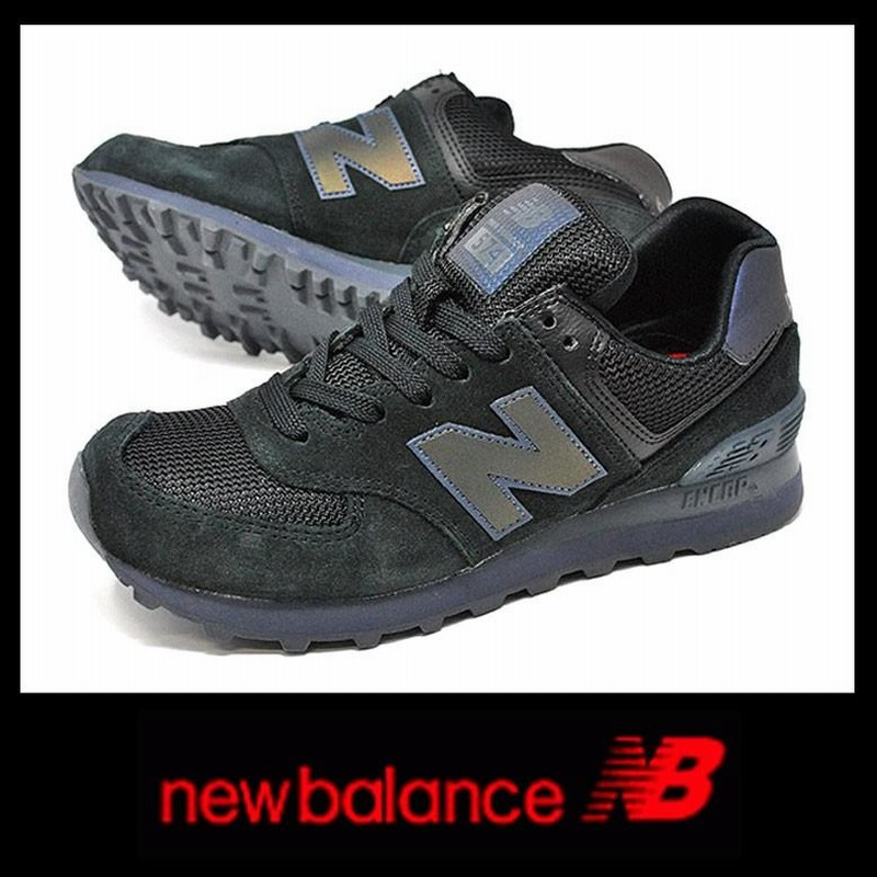 New store balance ml574uwb