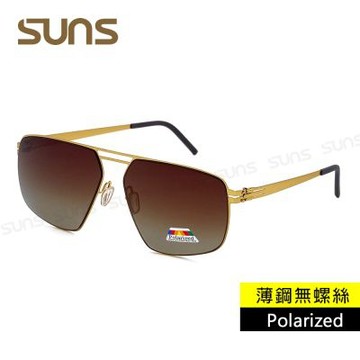 【SUNS】薄鋼無螺絲彈力頂級偏光墨鏡 雙槓方框飛行墨鏡 金框茶片 輕量18g/抗UV400 S275