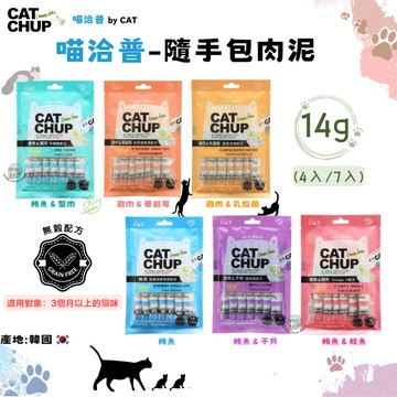 【彼得貓水族】韓國喵洽普 肉泥(4條、7條) 14g 貓咪零食 貓肉泥 寵物零食 寵物肉泥 by Cat