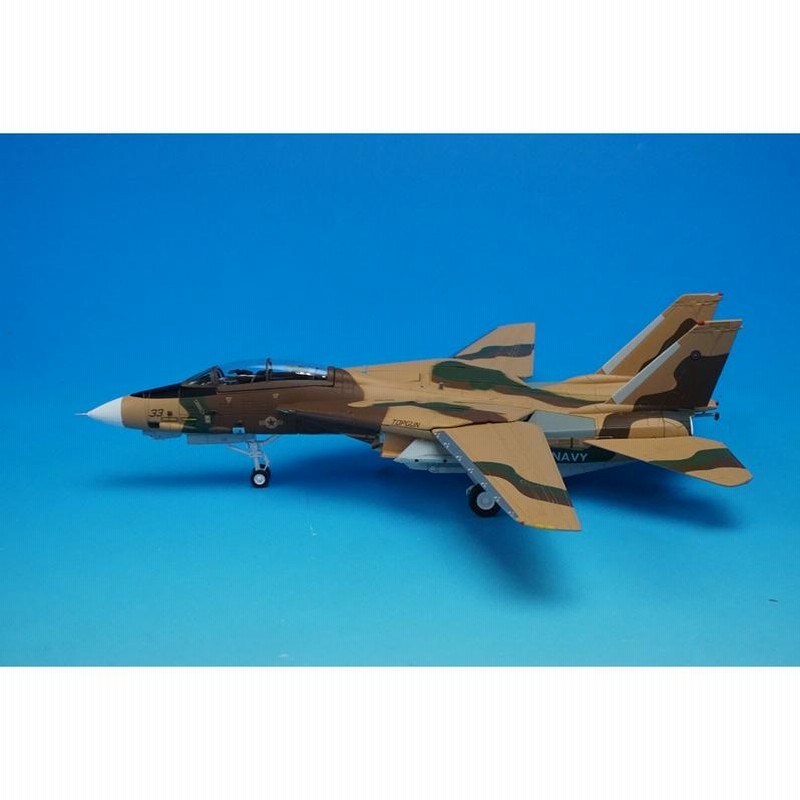 1/72 F-14A アメリカ海軍 戦闘機兵器学校（NFWS） TOPGUN 仮想敵機茶色迷彩 ミラマー基地 #33 [001636] CENTURY  WINGS/中古 | LINEブランドカタログ