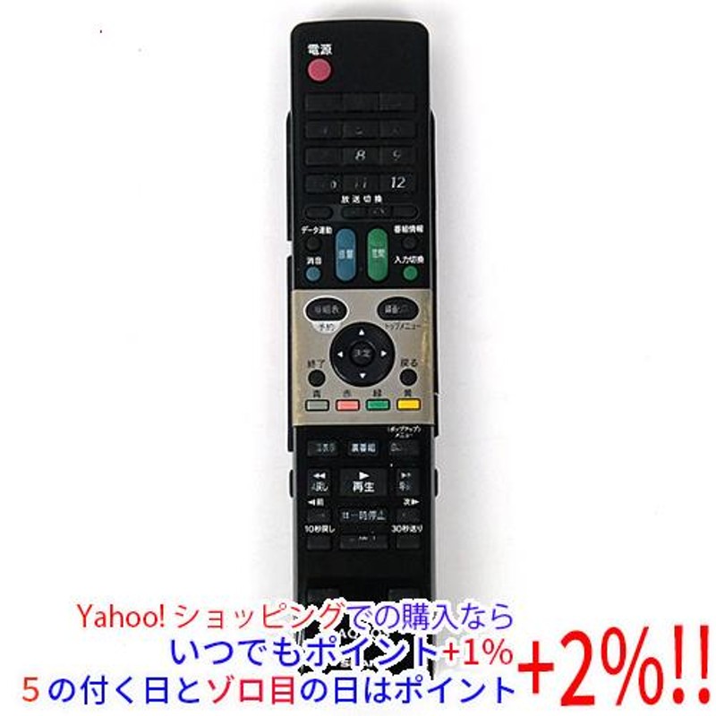 中古】SHARP テレビリモコン GA738WJSA 本体いたみ [管理:1150025882