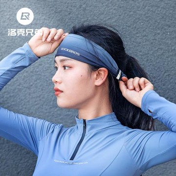 洛克兄弟運動發帶吸汗頭帶男女潮止汗束發箍導汗夏季跑步籃球頭巾