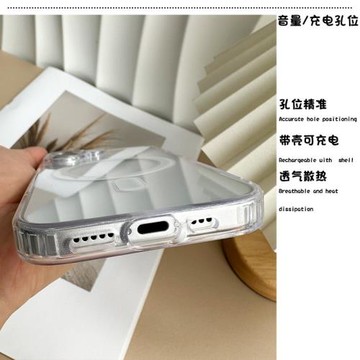 亞克力透明磁吸適用iPhone17ProMax蘋果17Air手機殼16防摔保護套