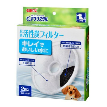 ☆寵愛家☆GEX犬用淨水飲水器原版替換芯，  1.8L、  2.3L、 4.8L 犬貓通用