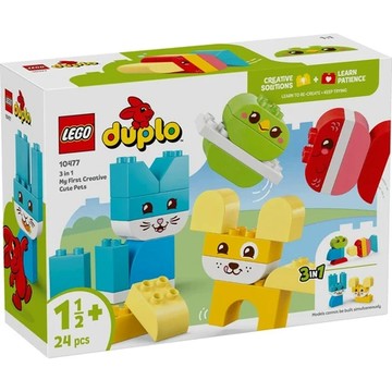||高雄 宅媽|樂高 積木|| LEGO“10477 3 合 1 可愛創意寵物‘’