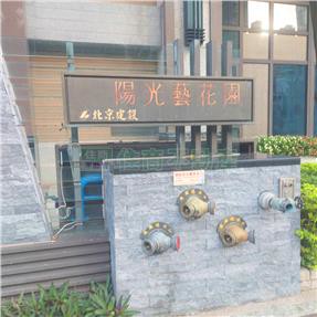 美術商圈高樓景觀精緻2房平車｜高雄市鼓山區美術東四路